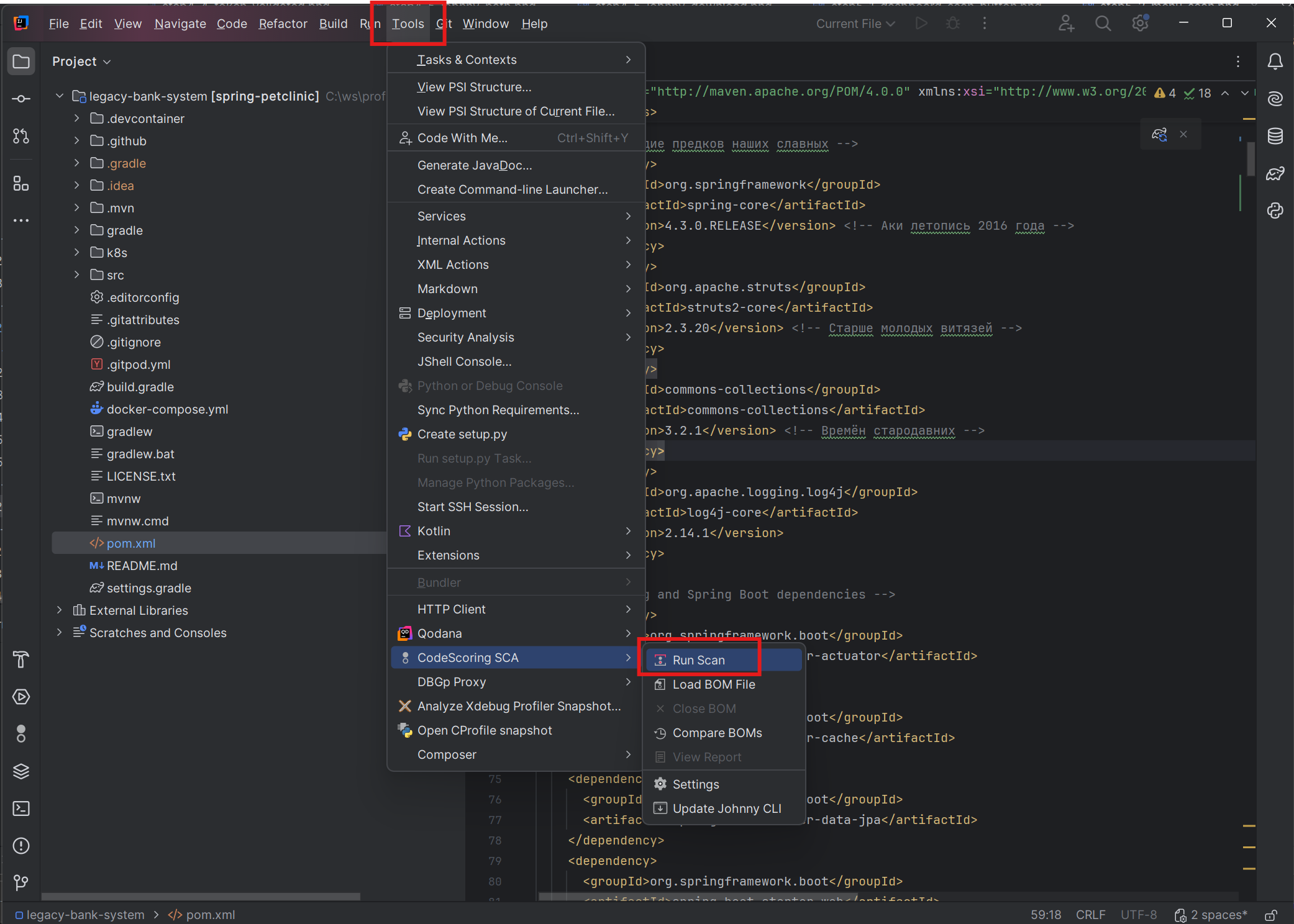 Скриншот главного меню с опциями CodeScoring SCA