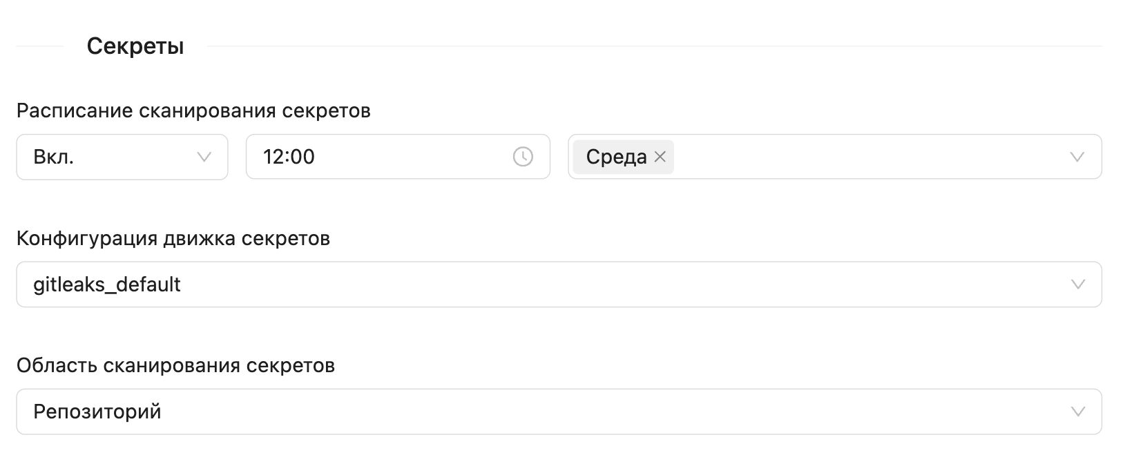 VCS configuration example